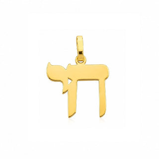 18K Solid Yellow Gold Jewish Chai Life Thin Pendant
