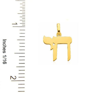 18K Solid Yellow Gold Jewish Chai Life Thin Pendant