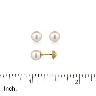 18K Yellow Gold 6mm Cultivated Pearl Screwback Earrings