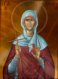 Saint Anysia of Thessalonica