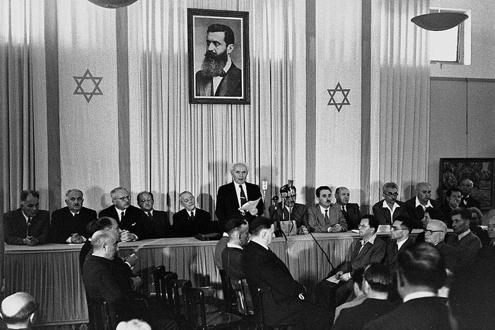 Yom HaZikaron and Yom HaAtzmaut