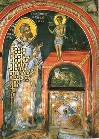 Saint Peter of Alexandria