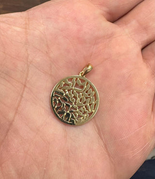 18K Solid Gold Shema Israel Hebrew Prayer Round Pendant