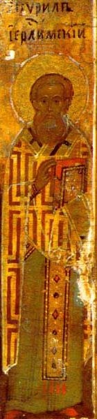 Saint Cyril of Jerusalem