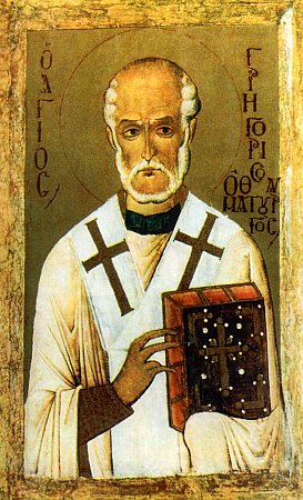 Saint Gregory Thaumaturgus
