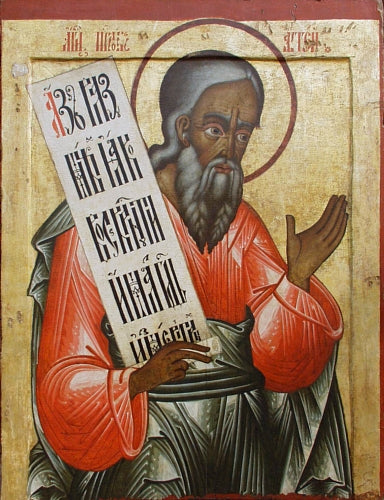 The Prophet Haggai