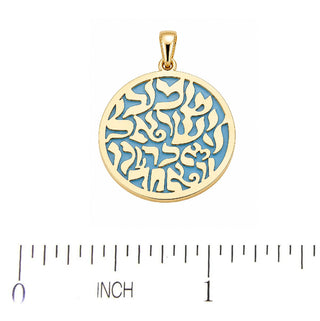 18K Solid Yellow Gold Blue Enamel Shema Israel Round Pendant 