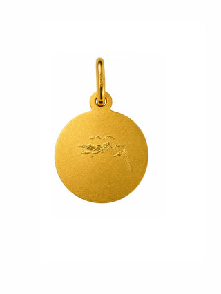 18K Solid Yellow Gold Our Lady of Loreto Medal Pendant 13mm