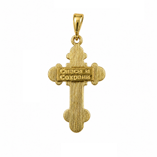 18K Solid Two-Tone Gold Small Orthodox Crucifix Pendant