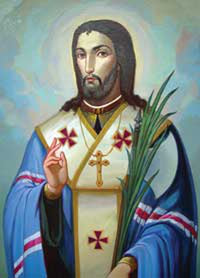 Saint Josaphat