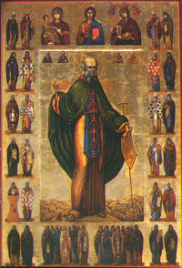 Saint Sabbas